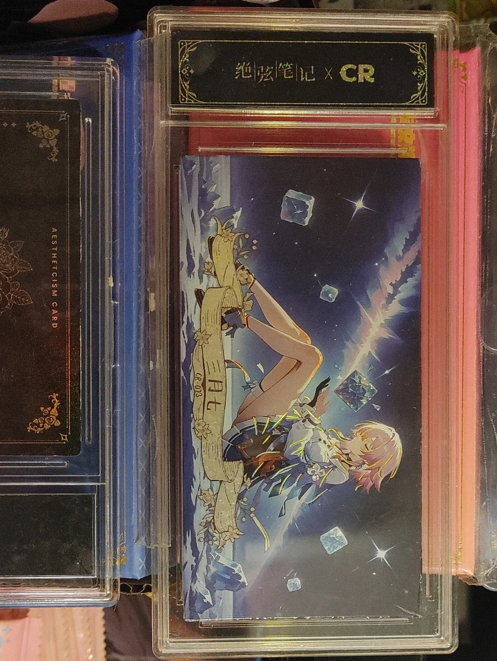 HONKAI STARAIL MARCH 7TH DECORATIVE TICKET IN ACRYLIC CASE